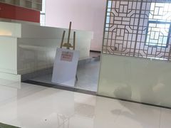 -Skitchen.食尚(平沙店)