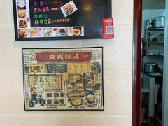 -玫瑰甜品(文明路店)