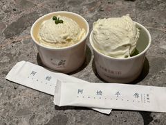 -阿嬷手作(成都万象城店)