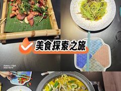 -桥边小楼·手工云南菜·丽江地标美食