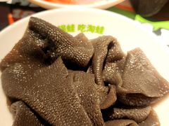 -淘蛙(广州星寰国际商业中心店)