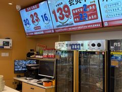 -素满香·全民素食自助(苏州·石路店)