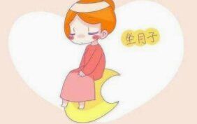 -湖畔阳光月子中心(泰达会馆店)