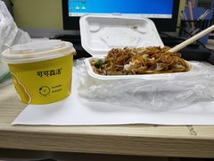 -宋记海南粉传承老店(人民西路店)