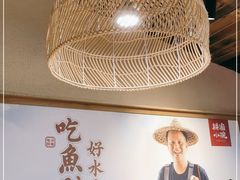-耕渔小院·湖南鱼鲜(望城店)