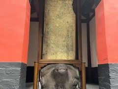 -成都武侯祠博物馆