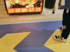 -师烤·豆花烤鱼(深圳坂田天虹店)