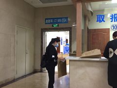 -重庆医科大学附属第一医院(本部)