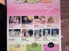 -美罗城