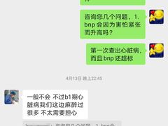 -美联众合动物医院·24h转诊中心