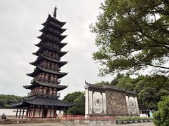 -上海方塔园