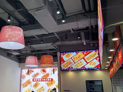 -魔都三兄弟酸辣粉·蘸卤炸串(虹桥万科店)