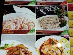 菜单-国强手抓(北京西路店)
