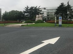 -中共上海市委党校 上海行政学院