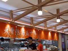 -味千拉面(光启城时尚购物中心店)