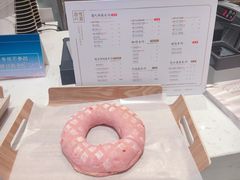 -奈雪的茶(skp店)