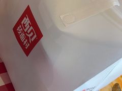 -西贝莜面村(金隅嘉品mall店)