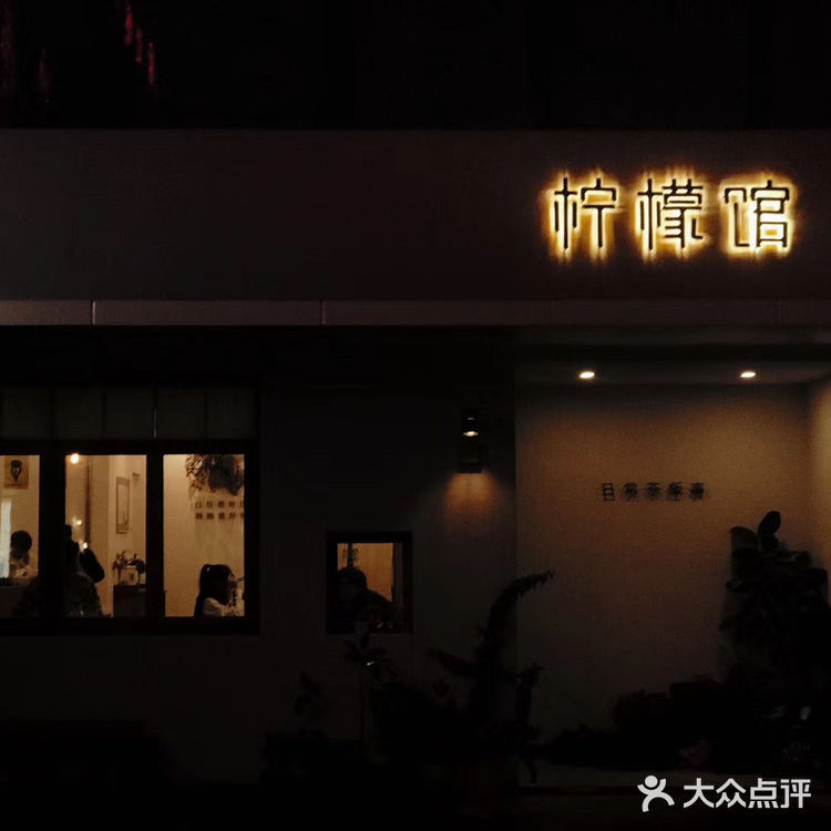 真的太好吃啦，贴心的点是 锡纸包的地方是骨头可以当手柄