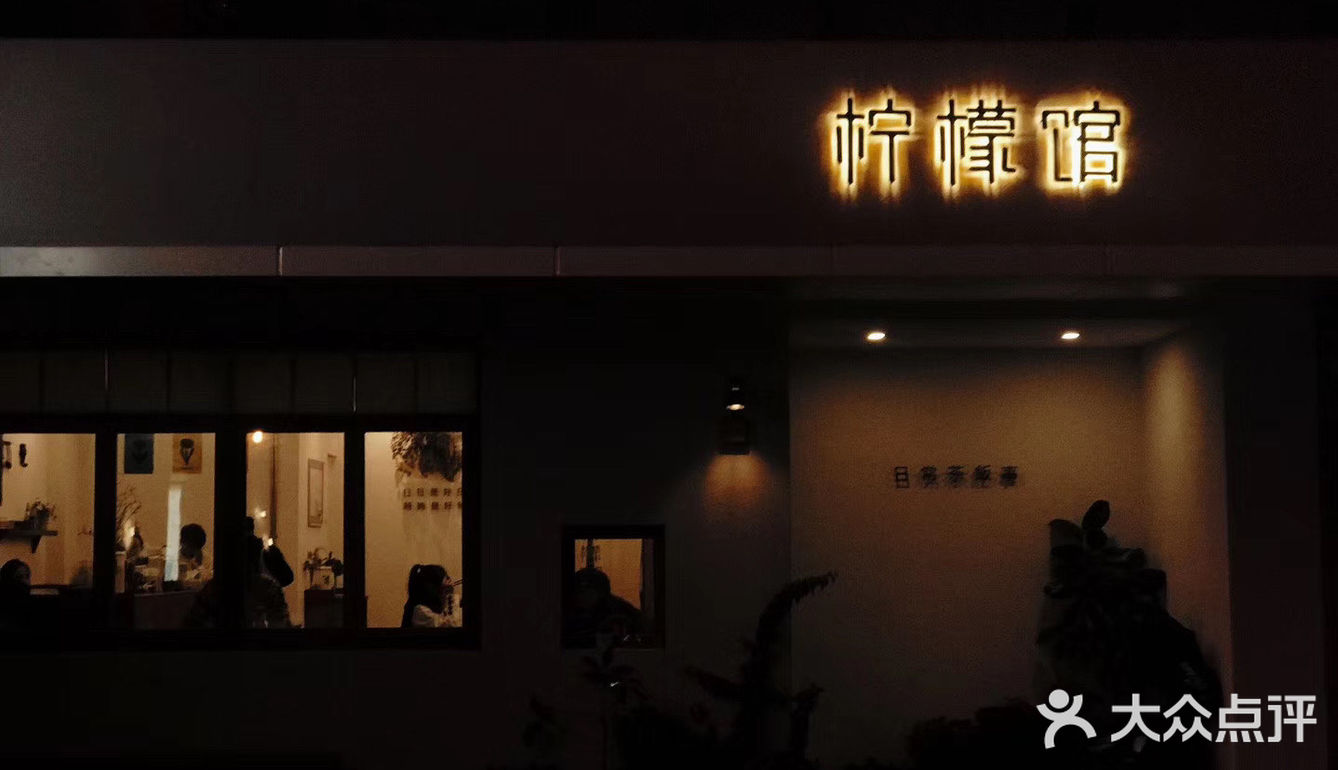 真的太好吃啦，贴心的点是 锡纸包的地方是骨头可以当手柄