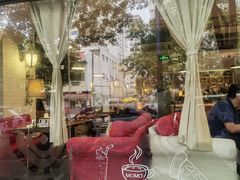 -么么咖啡(亚运豪庭店)