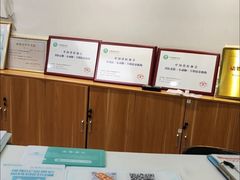 -美联众合动物医院·24h转诊中心