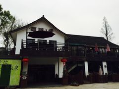 -西院1号(龙井店)