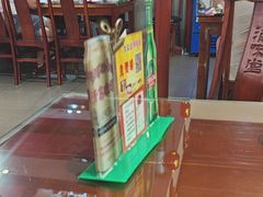 -渝味堂(彩云城店)