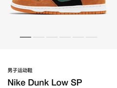 -NIKE品牌体验店(南京东路店)