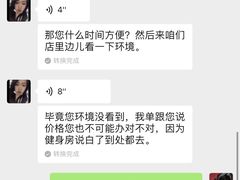 -亞力山大会馆(华腾园店)