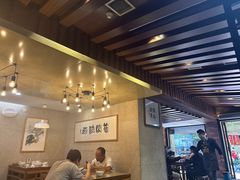 -建基泡馍·西安老字号·清真(永宁店)