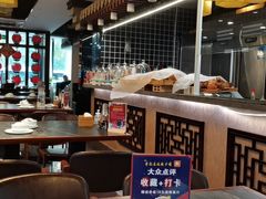-李记饺子·熏酱东北菜(欢乐谷店)