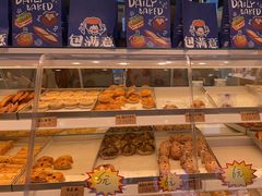 -包满意面包糕点(东坝店)
