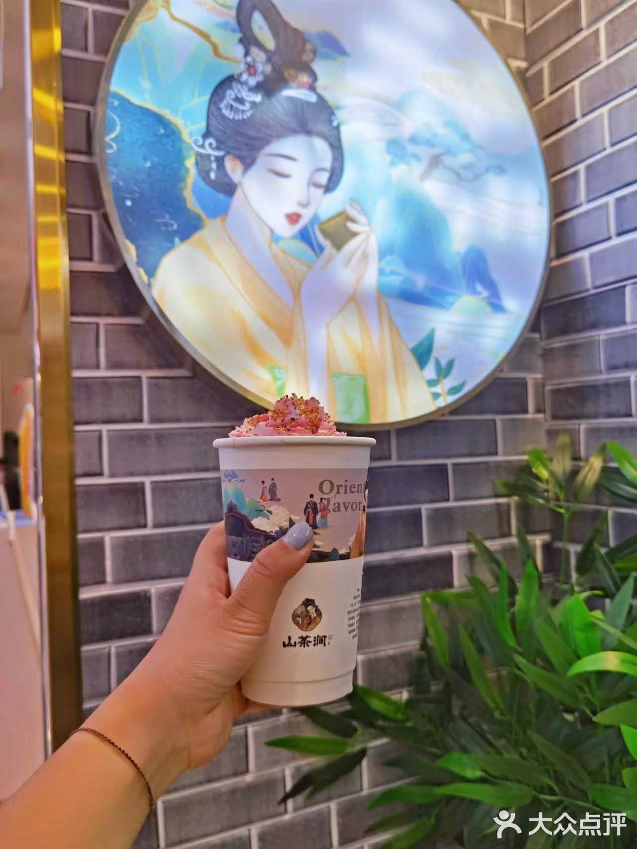 竹子味的奶茶你喝过吗❓在西安能喝到啦‼️