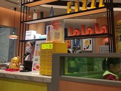 -菲滋意式餐厅(青悦城店)