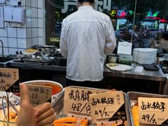 -潮澎派·潮汕菜大排档(南较西路店)