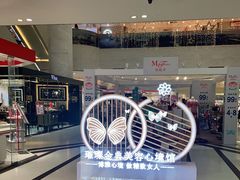 -桂林微笑堂商厦