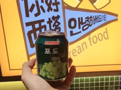 -西塔金胖胖首尔自助烤肉·街头小吃大排档