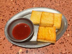 -La Terre乐田(万象城店)