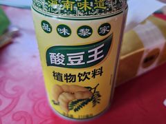 -羊栏农贸市场(羊新路店)