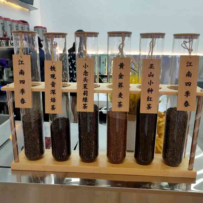 注春人文茶饮(高新万达店)-"高新万达一层(麦当劳旁边),新开业有优惠.