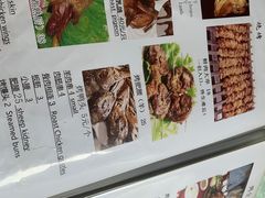 -福寿斋·老北京铜锅涮肉·烤鸭(顺义总店)