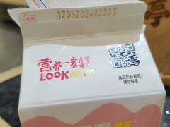 -匠牛亭·锅物烧肉放题自助(昆百大·泰业城店)