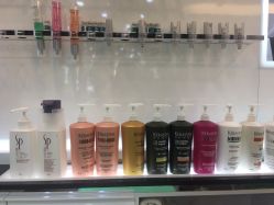 -艺米阳光Hair Salon