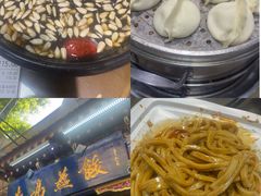 -志亮灌汤蒸饺·清真(庙后街店)