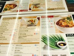 -翠华餐厅