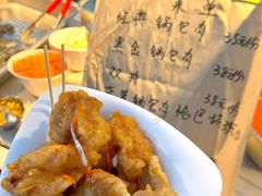 -上海长风大悦城