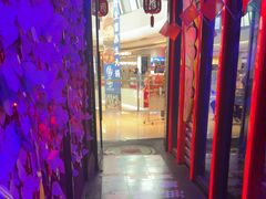 -蛙来哒(汇一城黑金冠店)