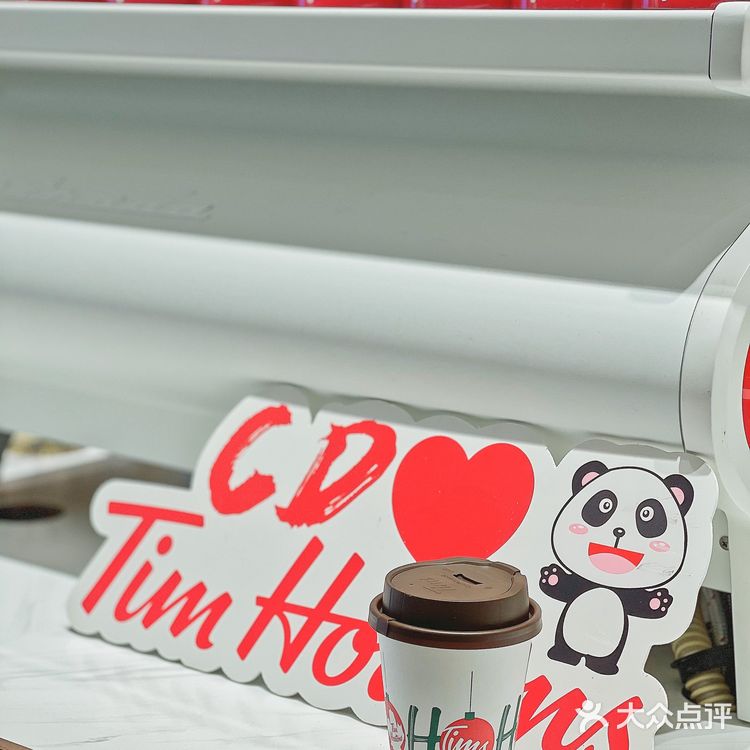 “这里有酒有故事”加拿大小红杯