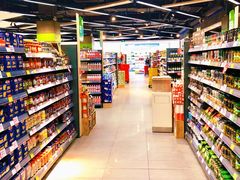 -blt精品超市(杭州城西银泰店)