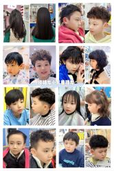-Oh my head 发小儿童理发(探十里店)